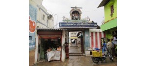 உறையூர்